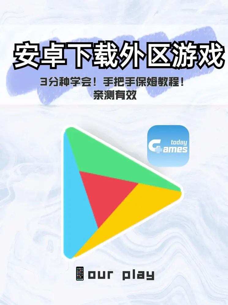 亚洲AV日韩AⅤ中字综合app截图1