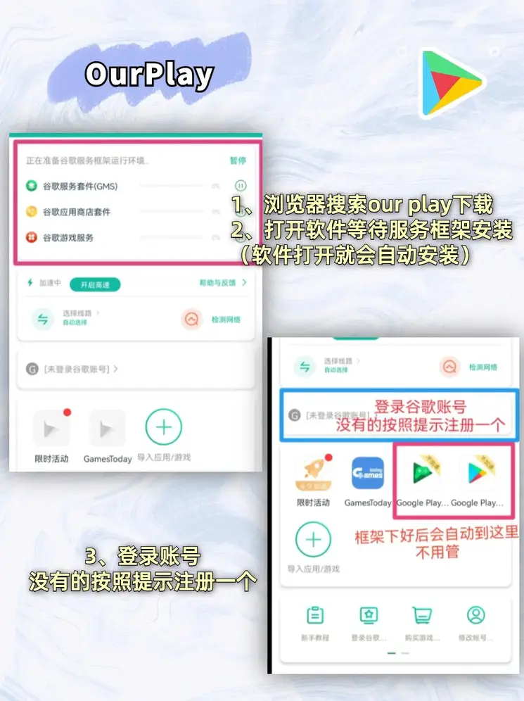 亚洲AV日韩AⅤ中字综合app截图2