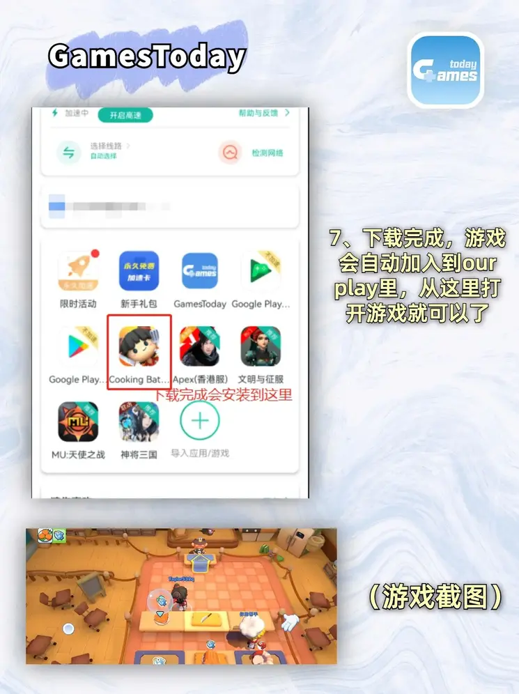 亚洲AV日韩AⅤ中字综合app截图4